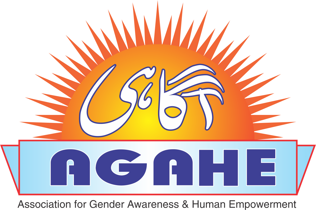 Association for Gender Awareness & Human Empowerment (AGAHE)